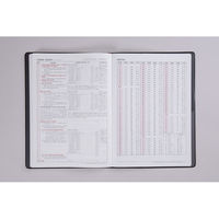 高橋書店 【2025年4月版】デスクダイアリー B5 バーチカル 月曜始まり 黒 933 1冊（直送品）