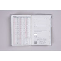 高橋書店 【2025年4月版】ビジネス手帳[小型版]3 手帳判 見開き1週間 月曜始まり ネイビー 847 1冊（直送品）