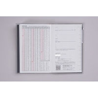 高橋書店 【2025年4月版】ビジネス手帳[小型版]1 手帳判 片側1週間+ノート 月曜始まり 黒 846 1冊（直送品）