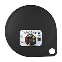 貝印 まるいまな板 35cm ブラック 食洗機対応 000AP5335 1個