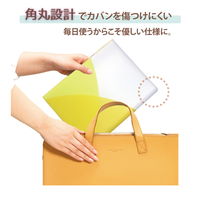 プラス PASTY クリアファイル B5 20ポケット レモンイエロー 98426 1セット(1冊×10)