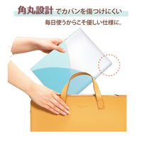 プラス PASTY クリアファイル B5 20ポケット ソーダブルー 98424 1セット(1冊×10)