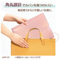 プラス PASTYプチ クリアファイル A4 20ポケット マスカットグリーン 98475 1セット(1冊×10)