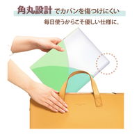 プラス PASTY クリアファイル B5 20ポケット マスカットグリーン 98425 1セット(1冊×10)