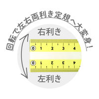 直線サポート定規 しっかり線ビキ 15cm ゼロスタート目盛り すべり止め加工 パイン SHJ-15-PI 1セット(1個×5)（直送品）