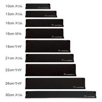 河西 ナイフセーバー 包丁カバー 10cmスリム #10425 EURKS910425 1個（直送品）