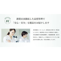 山本漢方ハトムギ錠 大型 504錠 山本漢方製薬 ヨクイニン錠 いぼ、皮膚のあれ【第3類医薬品】