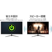 JAPANNEXT 27インチ 液晶ディスプレイ(IPS/HDMI/TypeーC) JN-IPS27FHD-C65W 1台