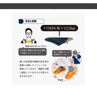 オクムラ 防活スリッパ　Mサイズ　レッド NSAN1900RE 1足【地震・防災】