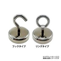 超強力マグネットフック　 60ｍｍ2WAYタイプ GOHMー60 1箱 垂直 約90kgf / 側面 約18kgf