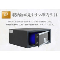 Netforce ネットフォース エヌセーフ ホテルセーフ 貴重品保管庫 金庫 テンキー錠 スチール 22.6L ブラック＋シルバーライン（直送品）