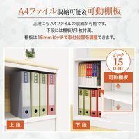 ネットフォース ワークプロ スチール書庫 天板・幕板なし シリンダー錠 スチール書庫 ホワイト WPC-08-AW-WH 1台（直送品）