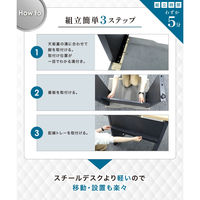 ネットフォース ワークプロ スチール デスク 幅1000×奥行700×720mm ブラック×ホワイト WPD-H107-AW-WH 1台（直送品）