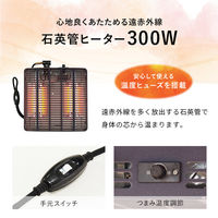 萩原 カジュアルコタツ KOT-7312-7560MGY 1台（直送品）