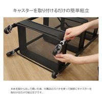 エイ・アイ・エス 折りたたみワゴン 幅455×奥行305×高さ890mm ブラック XOW-4589BK 1台（直送品）