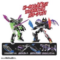 タカラトミー シンカリオンCW オルタナティブシンカリオン 1個