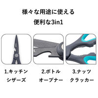 Tーfal（ティファール）3点セット マスタードブラック フライパン ガス火専用 kari4905314154325 1個