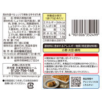 井村屋 具材を選べる レンジで煮物 甘辛そぼろ煮 2～3人前 国産豚ひき肉入り 1セット（1個×2）レンジ対応