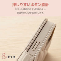 iPhone15 ケース 手帳型 ハンドストラップ付 ミラー付 グレージュ PM-A23APLFJM4GB エレコム 1個（わけあり品）