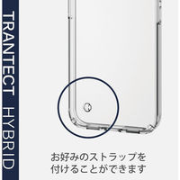 iPhone12mini ケースカバー 耐衝撃 ポリカーボネート TPU クリア 透明 PM-A20AHVCCR エレコム 1個（わけあり品）