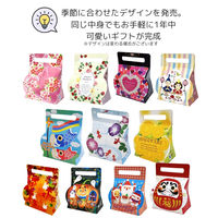 オクト いちごキャリーBOX 59010093 1ケース(50枚入)（直送品）