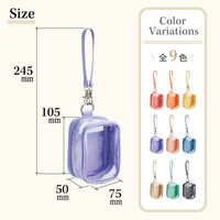 リヒト myfa 推し活 ぬいポーチ カプセルトイ デコレーションボックスポーチミニミニ ライラックパープル A3307-10 1個（直送品）