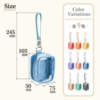 リヒト myfa 推し活 ぬいポーチ カプセルトイ デコレーションボックスポーチ ミニミニ パウダーブルー A3307-14 1個（直送品）