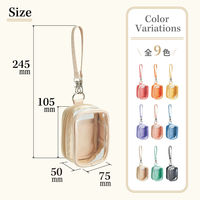 リヒト myfa 推し活 ぬいポーチ カプセルトイ デコレーションボックスポーチ ミニミニ シフォンベージュ A3307-16 1個（直送品）