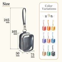 リヒト myfa 推し活 ぬいポーチ カプセルトイ デコレーションボックスポーチミニミニ チャコールブラック A3307-24 1個（直送品）