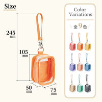 リヒト myfa 推し活 ぬいポーチ カプセルトイ デコレーションボックスポーチミニミニ アプリコットオレンジ A3307-4 1個（直送品）