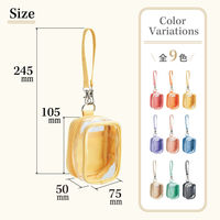 リヒトラブ リヒト myfa 推し活 ぬいポーチ カプセルトイ デコレーションボックスポーチ ミニミニ ハニーイエロー A3307-5 1個（直送品）