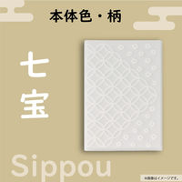 リヒトラブ リヒト 書き置き御朱印帳 七宝 蛇腹ポケット 収納 御城印 11ポケット トップインタイプ 22枚収容可能 A370-1 1冊（直送品）