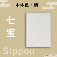 リヒトラブ リヒト 書き置き御朱印帳 七宝 蛇腹ポケット 収納 御城印 23ポケット トップインタイプ 46枚収容可能 A371-1 1冊（直送品）