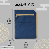 リヒトラブ リヒト 御朱印帳ポーチ 収納 御城印 仕切りポケット付 お賽銭ポケット 撥水加工 ネイビー A372-11 1個（直送品）