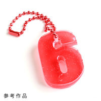 日本紐釦貿易(Nippon Chuko) カラーボールチェーン 1.5mm×10cm 100本入 レッド NS292-100（直送品）