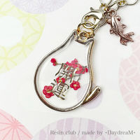 レジンクラブ(RESIN CLUB) UVレジン用シールパーツ ~レジンクラブ~ 御守り1 通常 シルバー RC-OMA-104（直送品）