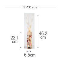 B-nature リードディフューザー 430ml ベリーボルドー アロマ　芳香 1個