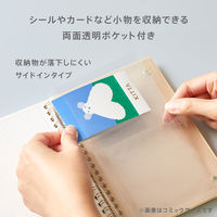 キングジム HITOTOKI ヒトトキノート コミックサイズ ホシゾラ  HNーCR02 1冊