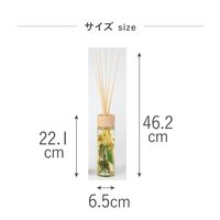 B-nature リードディフューザー 430ml ホワイトガルバナム アロマ　芳香 1個