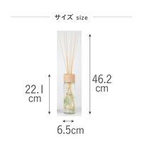 B-nature リードディフューザー 430ml オーシャンブルー アロマ　芳香 1個