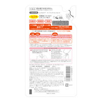 モイスチュアマイルド　ホワイト　リンクルケア　パーフェクトエッセンス　つめかえ　200ml　コーセーコスメポート