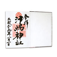 セントレディス ムーミンじゃばら帳 彩 ST-TMM0009 1セット(2冊入)（直送品）