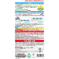エアコン掃除 防カビ らくハピ エアコンのニオイ・カビオールアタック 110ml 1個 アース製薬