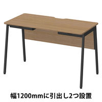 アスクル マルチワークデスク 専用引出し 内寸幅350×奥行330×高さ40mmブラック 1台 オリジナル