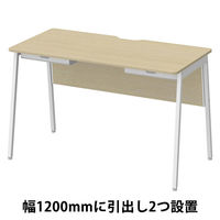 アスクル マルチワークデスク 専用引出し 内寸幅350×奥行330×高さ40mm ホワイト 1台 オリジナル