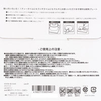 ガラス鍋敷き ホワイト LAKOLE/ラコレ