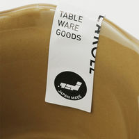 レリーフカップ（M） ブラウン LAKOLE/ラコレ