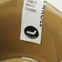 レリーフカップ（M） ブラウン 1セット（1個×2） LAKOLE/ラコレ