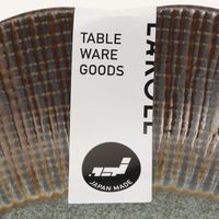 WABISABIプレート ブラウン LAKOLE/ラコレ