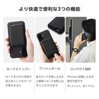 カードケース スマホスタンド MagSafe iPhone 2~3枚収納 ブラック AMS-MAGWSBK エレコム 1個（直送品）